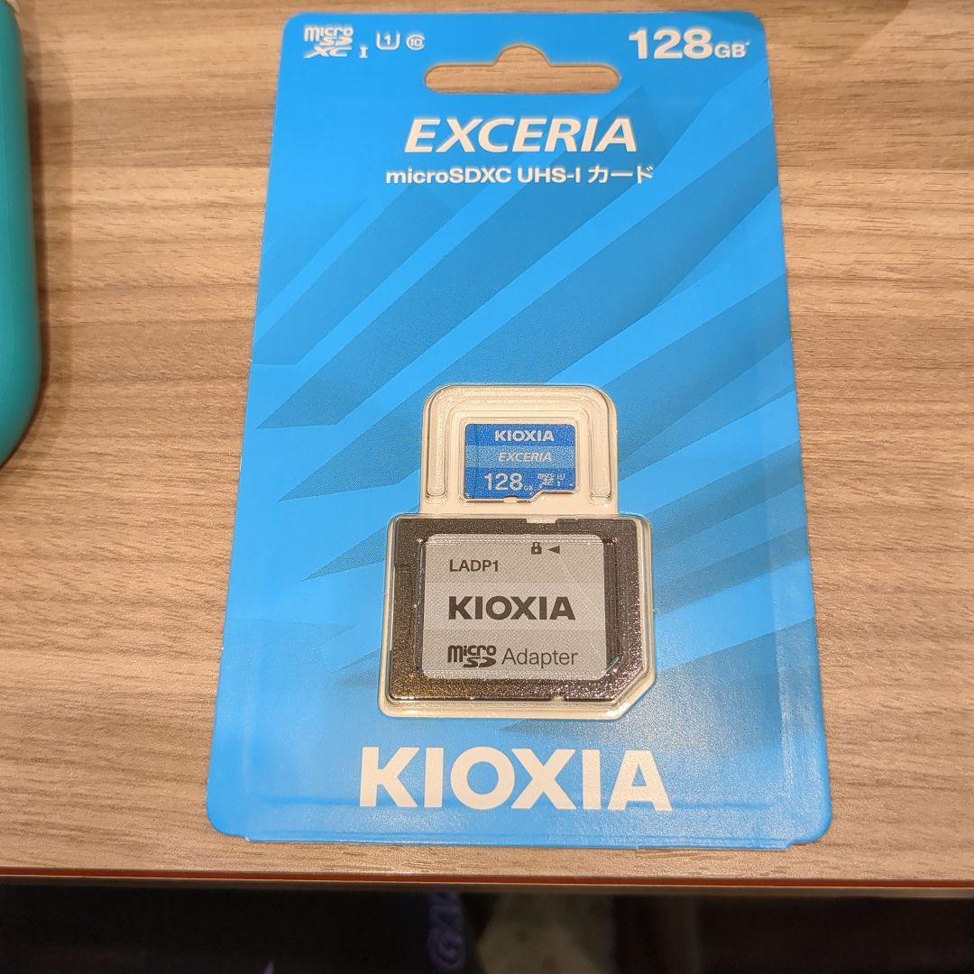 最終値下げ　Nintendo Switch Lite ターコイズ 128GB