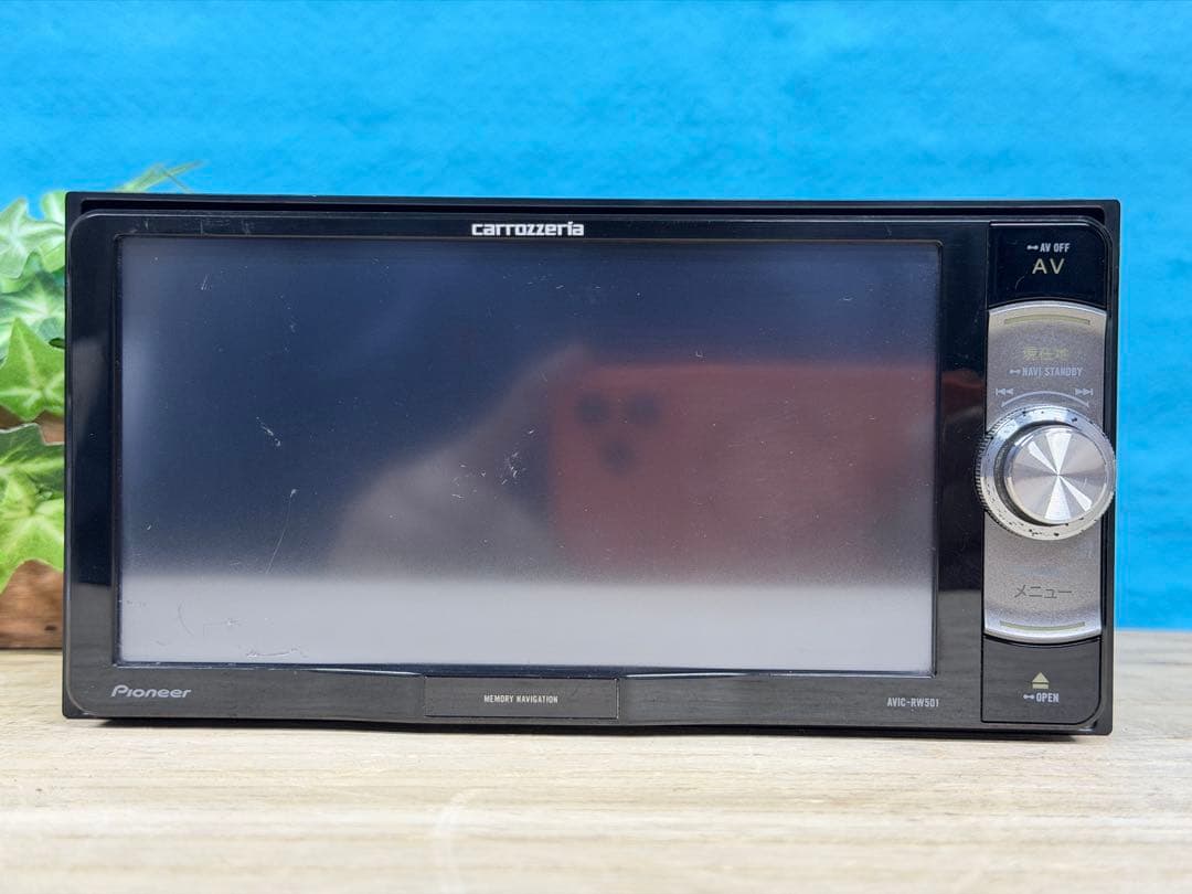 ★30日保証★地図2017年 カロッツェリア メモリーナビ AVIC-RW501