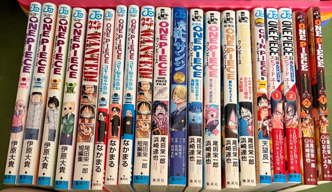 ONE PIECE　計132冊セット　1〜113巻＋20冊‼︎ ワンピース　全巻