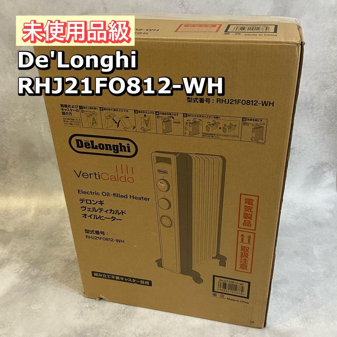 De’Longhi デロンギ オイルヒータ　RHJ21FO812-WH 暖房