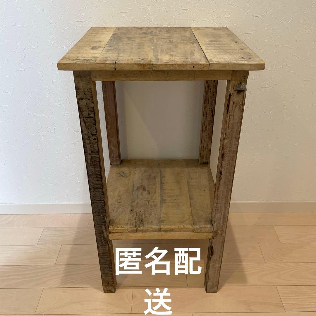 ナチュラルウッド2段シェルフ　アンティーク