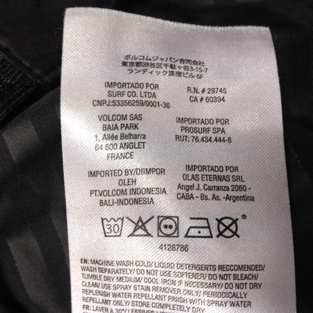 VOLCOM　ボルコム　スノーウェア　セットアップ　Mサイズ　メンズ