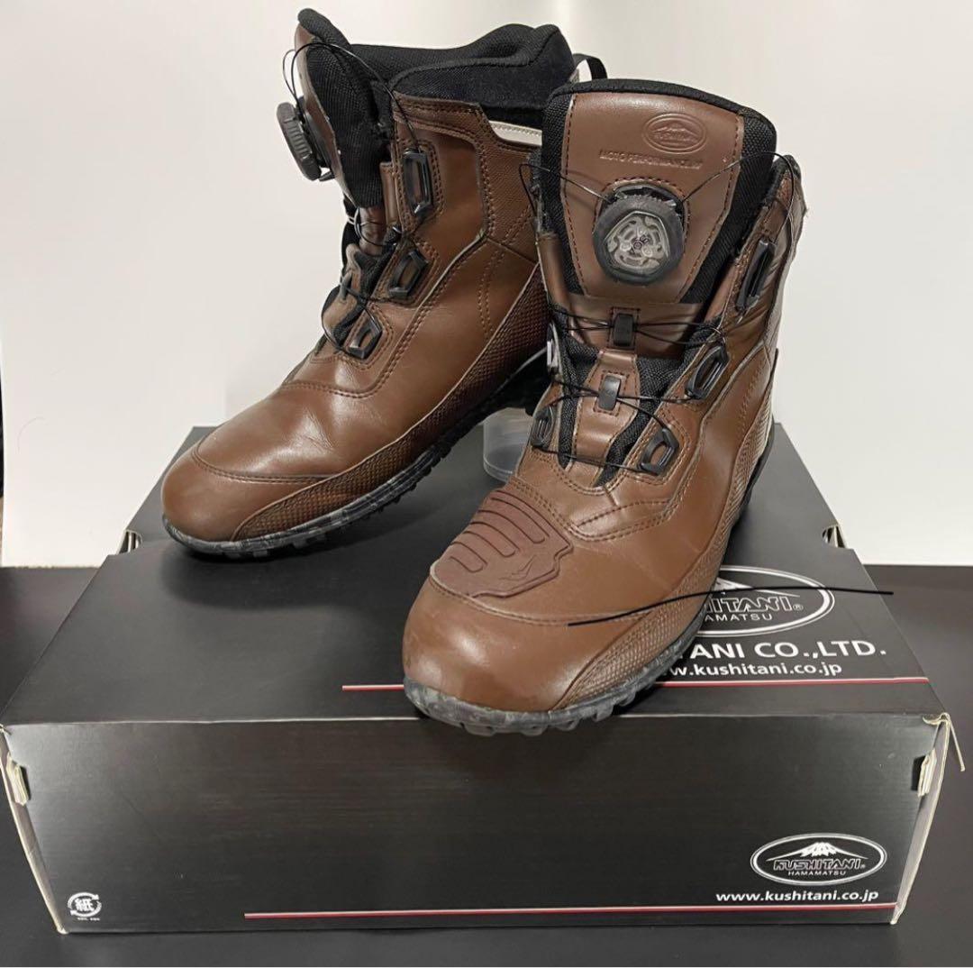 最終値引クシタニ KUSHITANI K-4563アドーネシューズ 26.5cm