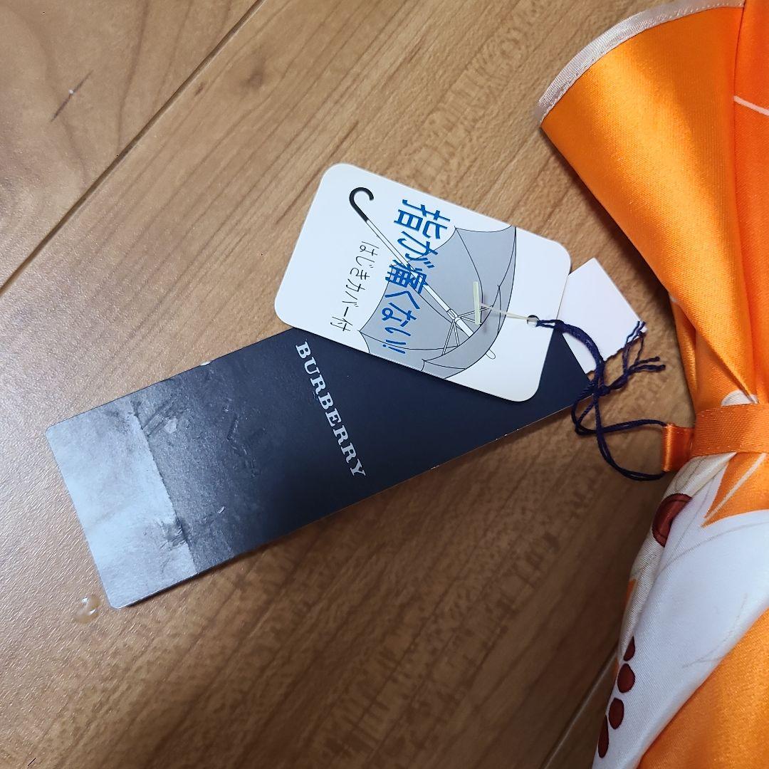 未使用　BURBERRY オレンジ 花柄 長傘