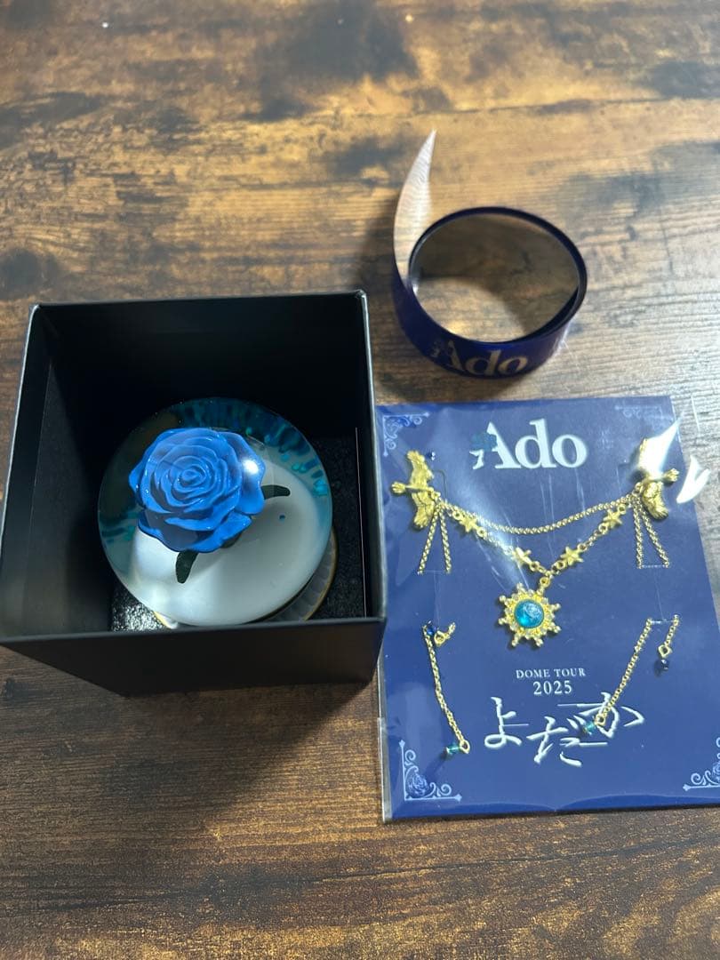 Ado よだか 未開封VIP席特典ブローチ+スノードーム+銀テープ1本おまけ