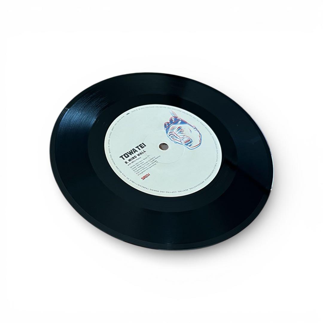 【7\"inch 】TOWA TEI / TASTE OF YOU