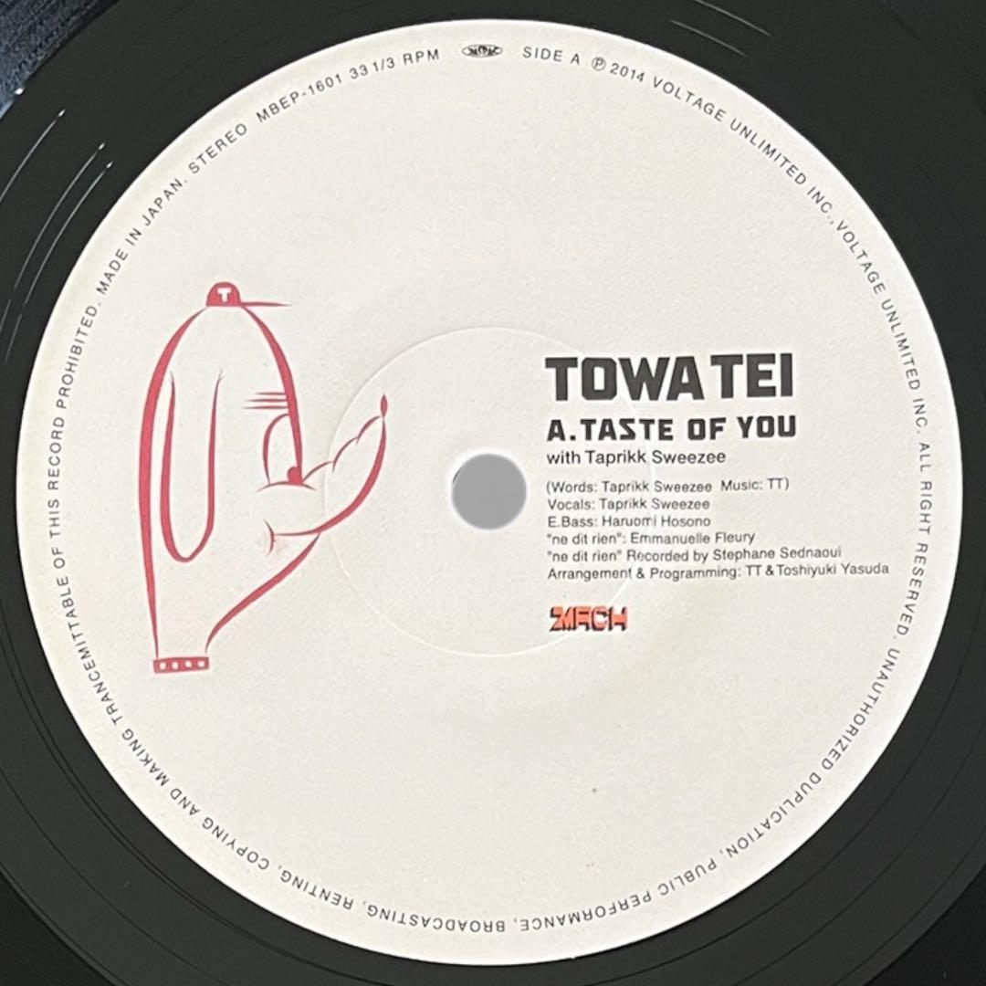 【7\"inch 】TOWA TEI / TASTE OF YOU