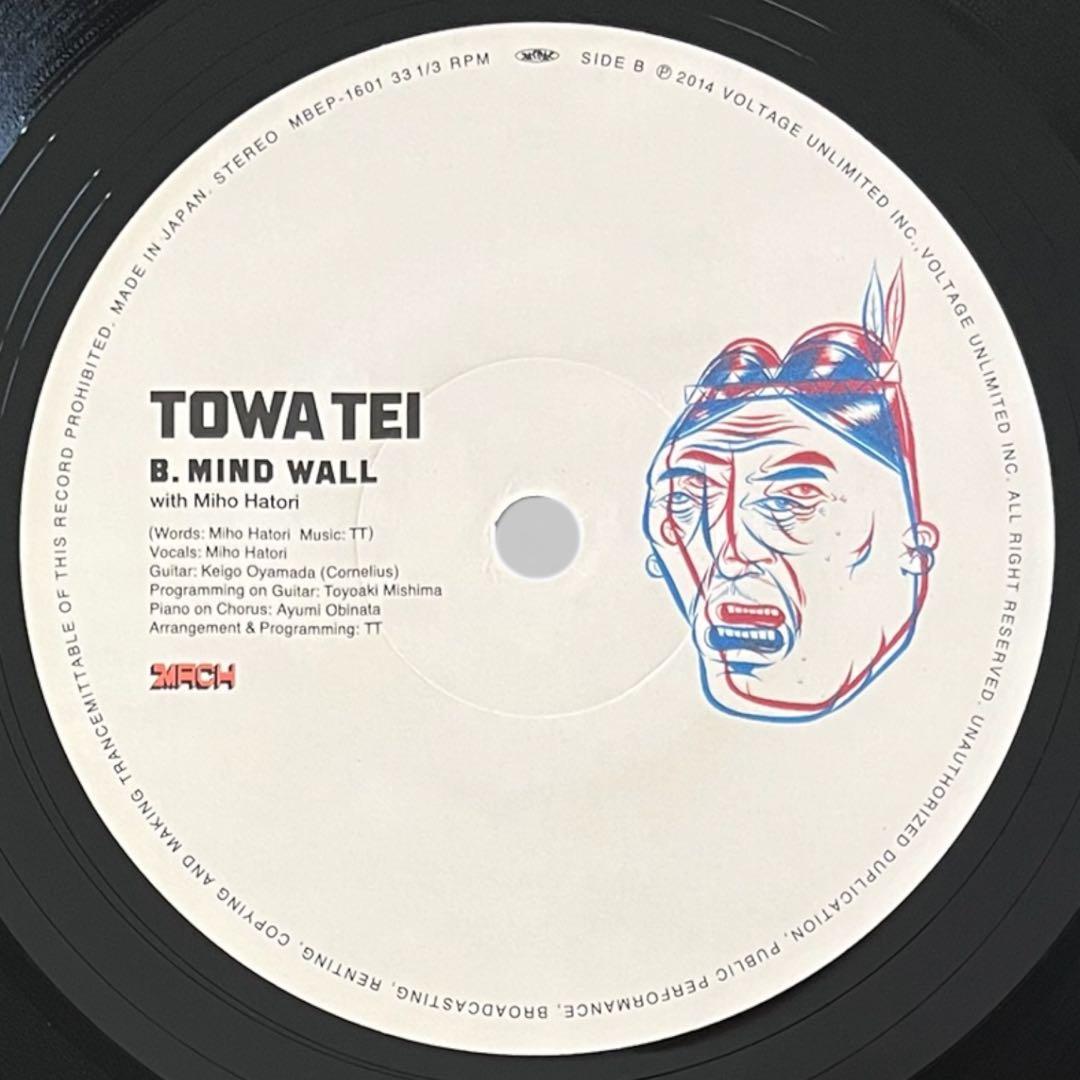 【7\"inch 】TOWA TEI / TASTE OF YOU