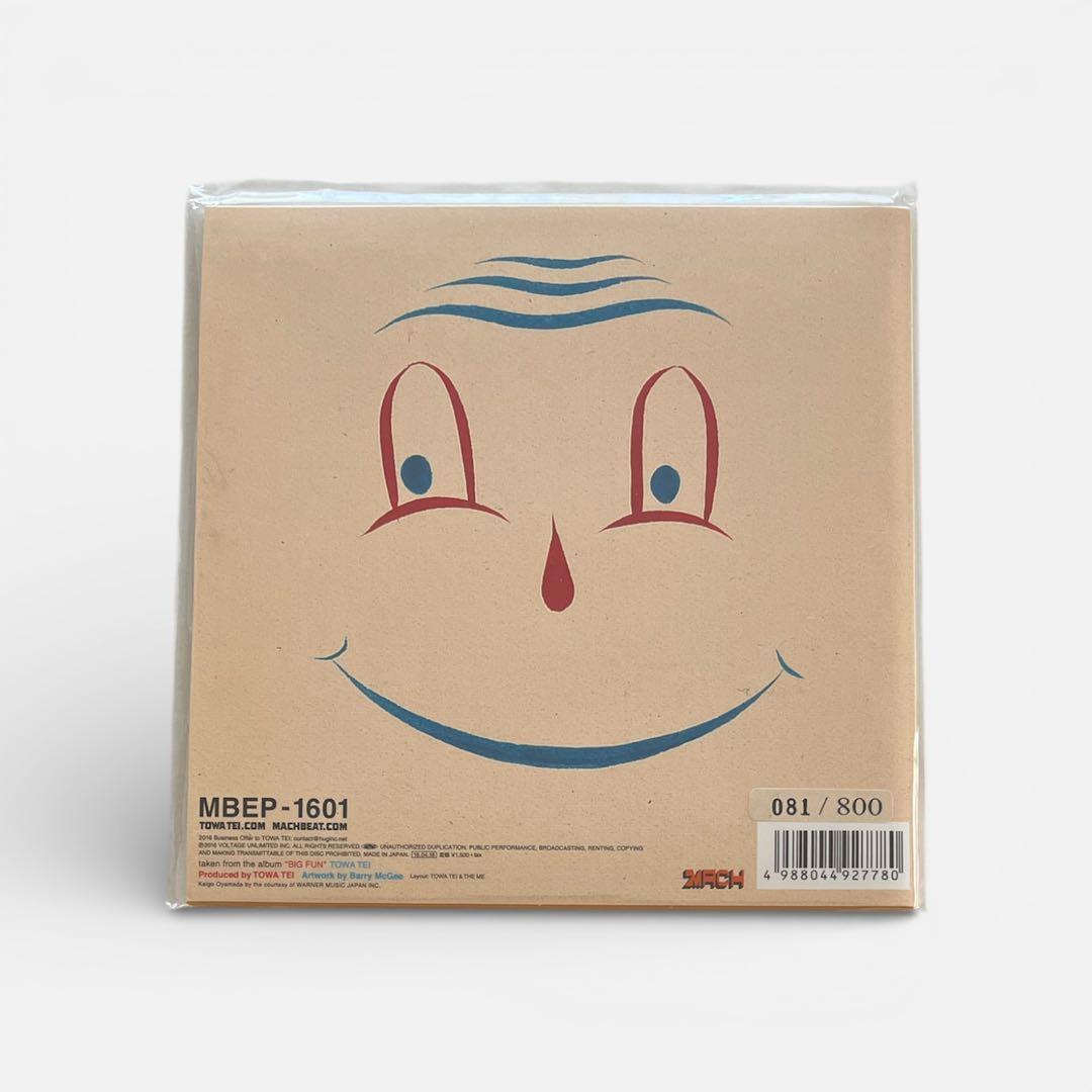 【7\"inch 】TOWA TEI / TASTE OF YOU