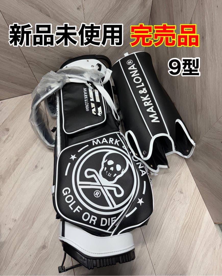 マークアンドロナ　キャディバッグ