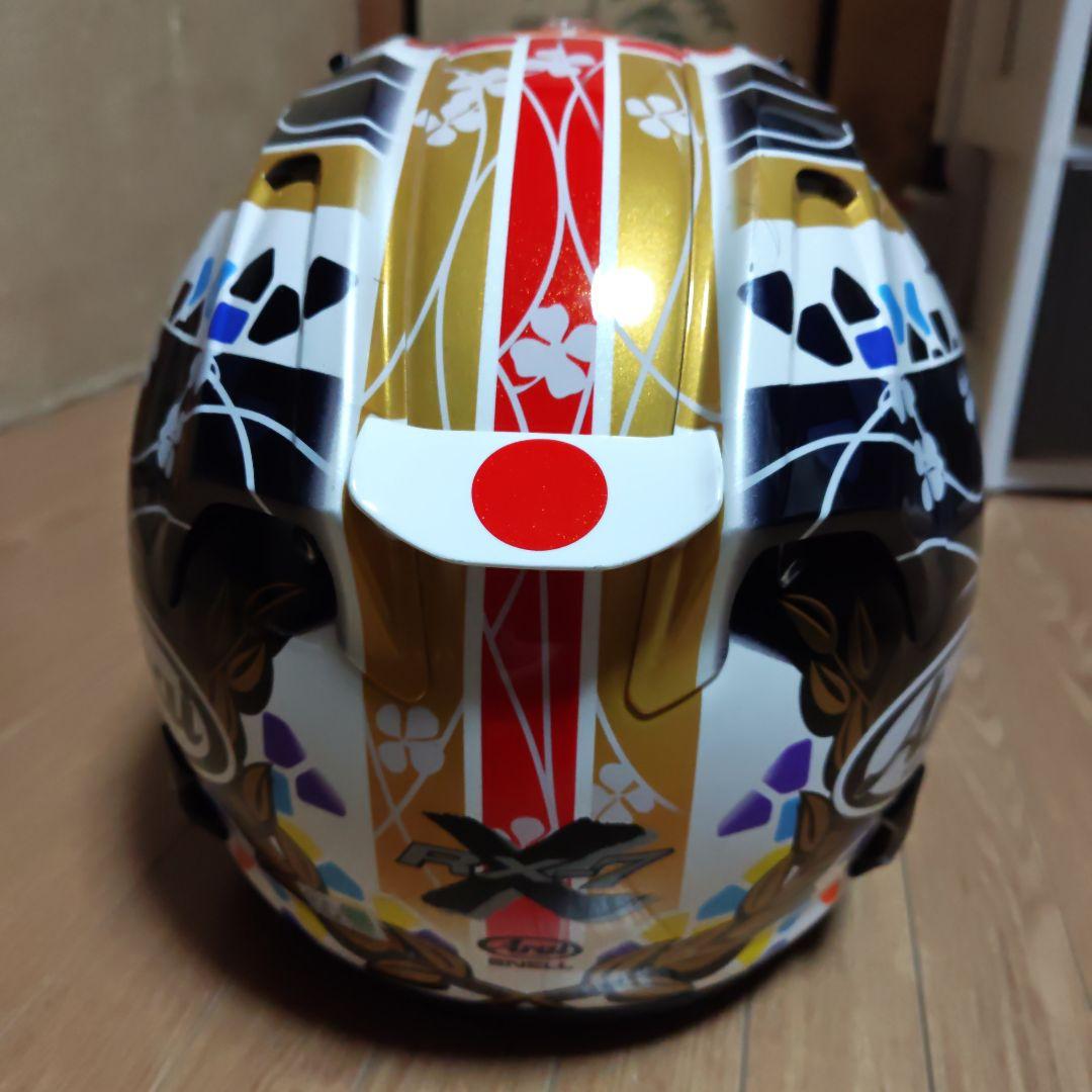 Arai RX−7X 中上 GP2　 サイズ61−62cm