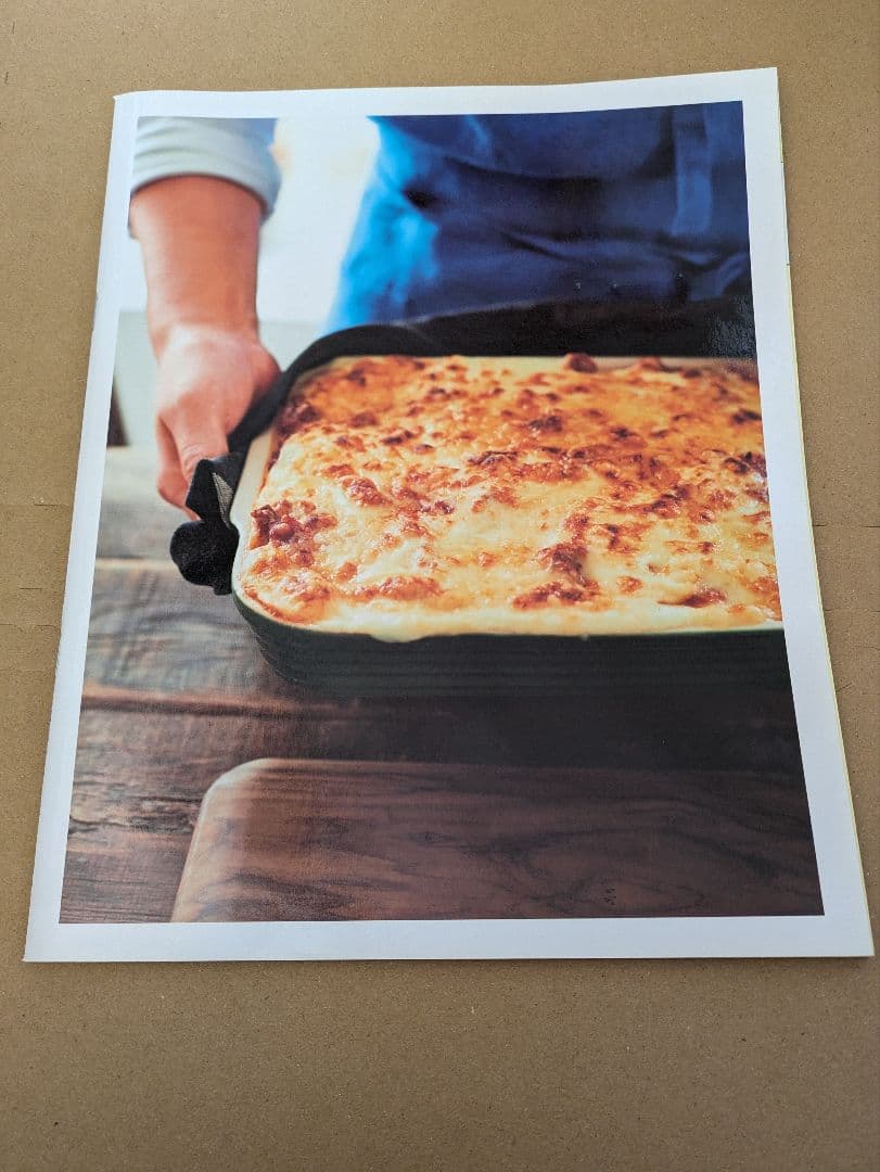 雑誌　料理　レシピ　付録　まとめ売り