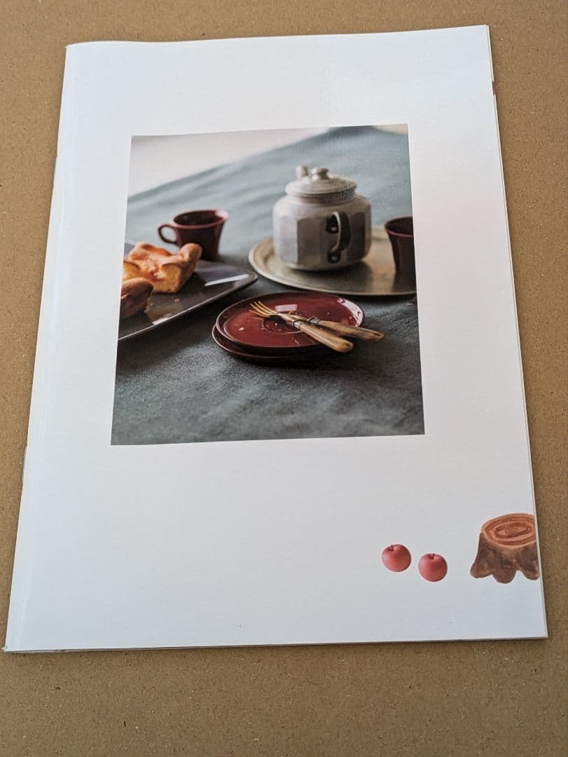 雑誌　料理　レシピ　付録　まとめ売り