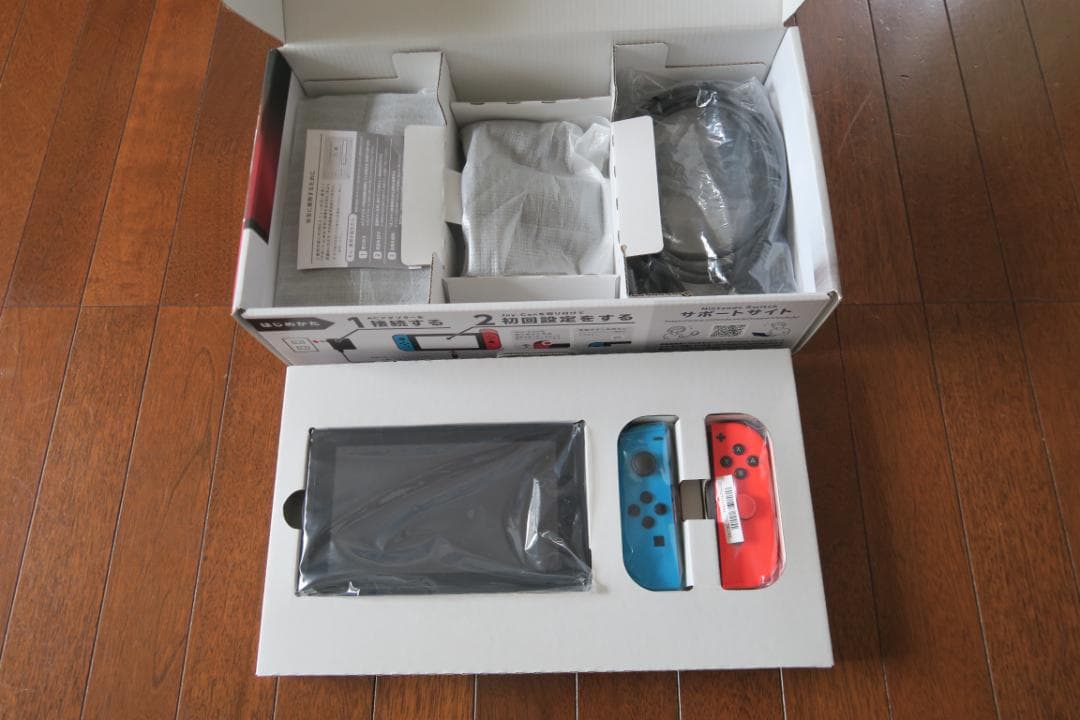 ★動作品　Switch本体　持運びケース付き