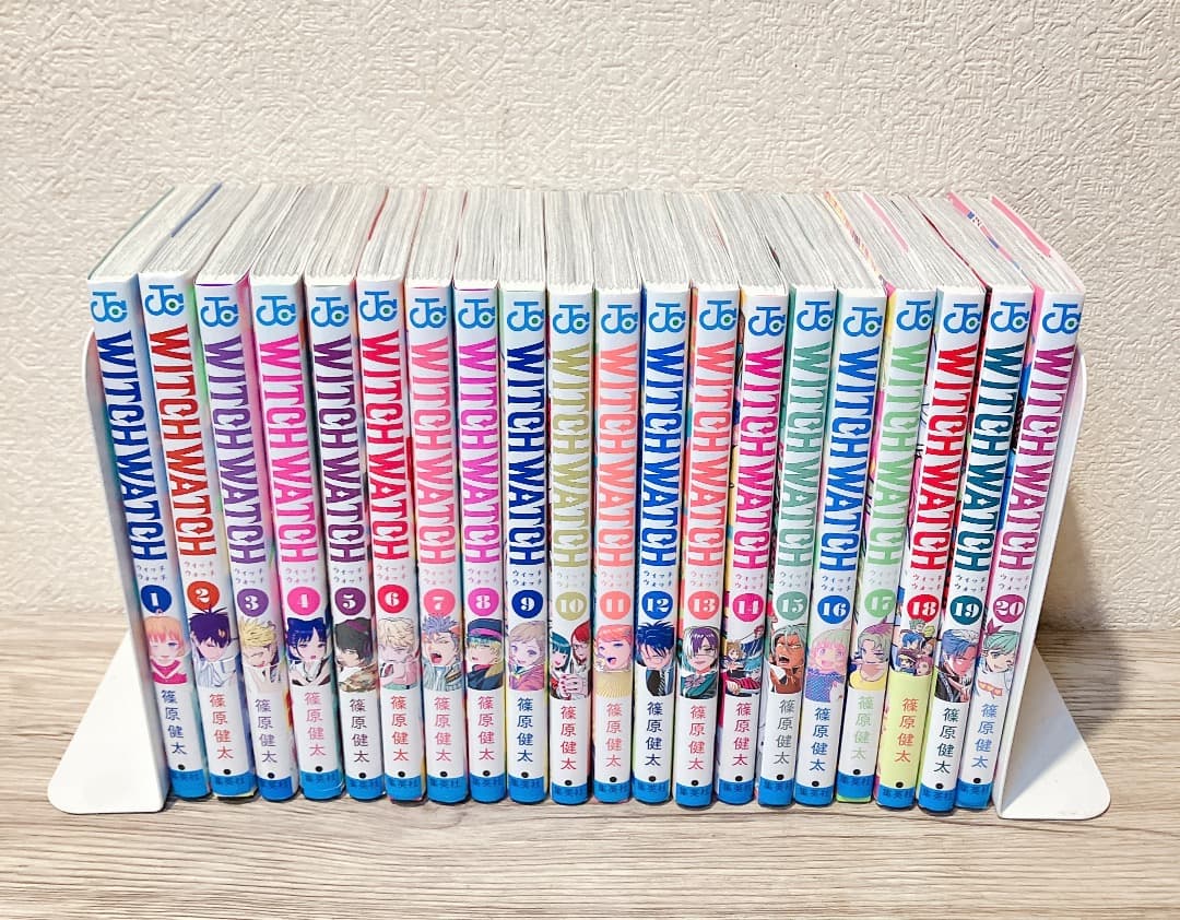 ★全巻帯付・購入者特典付★ ウィッチウォッチ1〜20巻セットWITCHWATCH