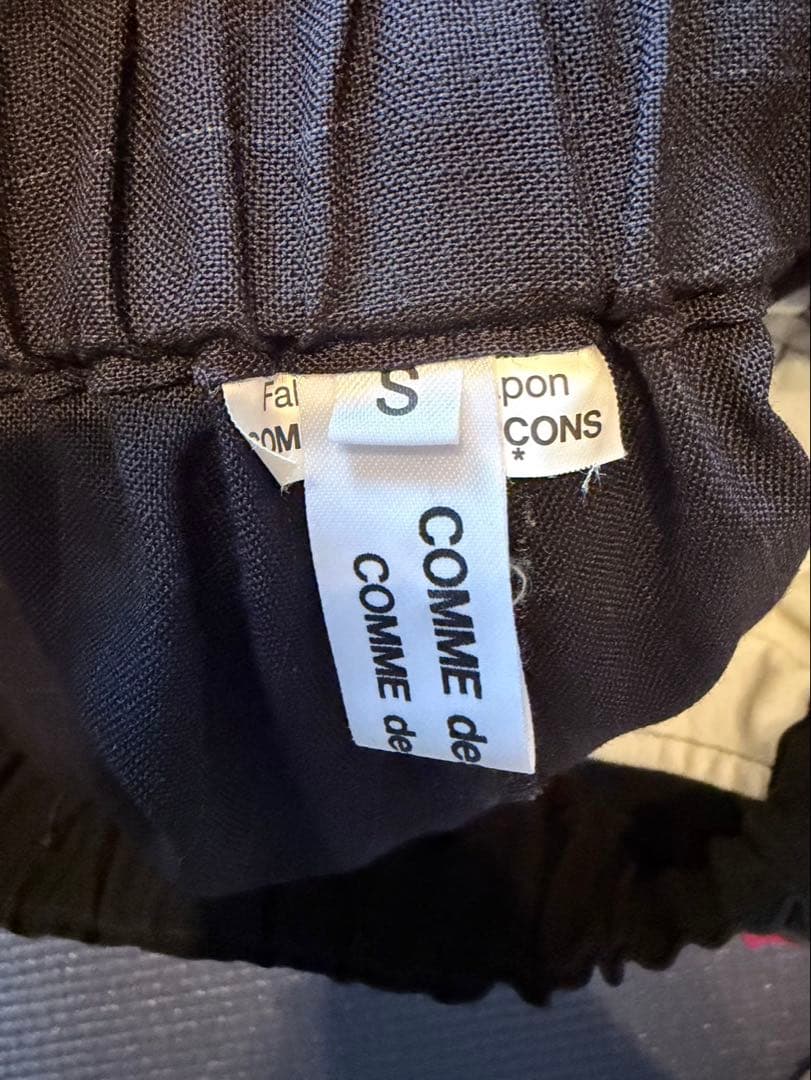 コムコム コムデギャルソン ギャルソン パンツ サルエル