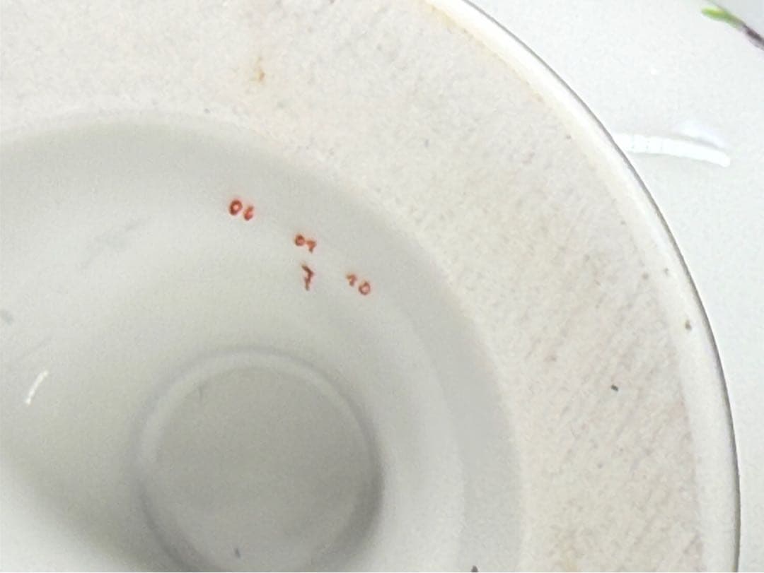 マイセン 金彩花紋様 白地 装飾花瓶 両持ち取手 フラワーベース