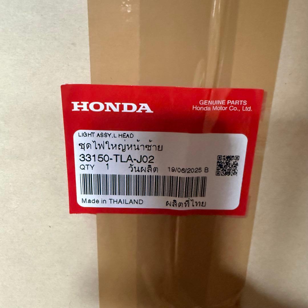 ホンダ　 CR-V 左ヘッドライト