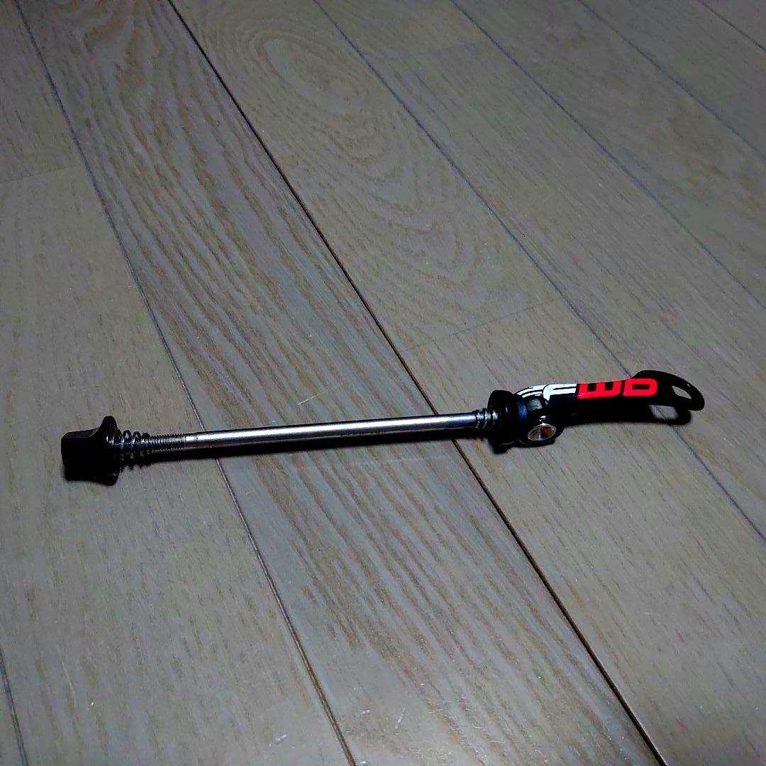 『こうじ』ファストフォワードFAST FORWARD FIVE-Tフロント