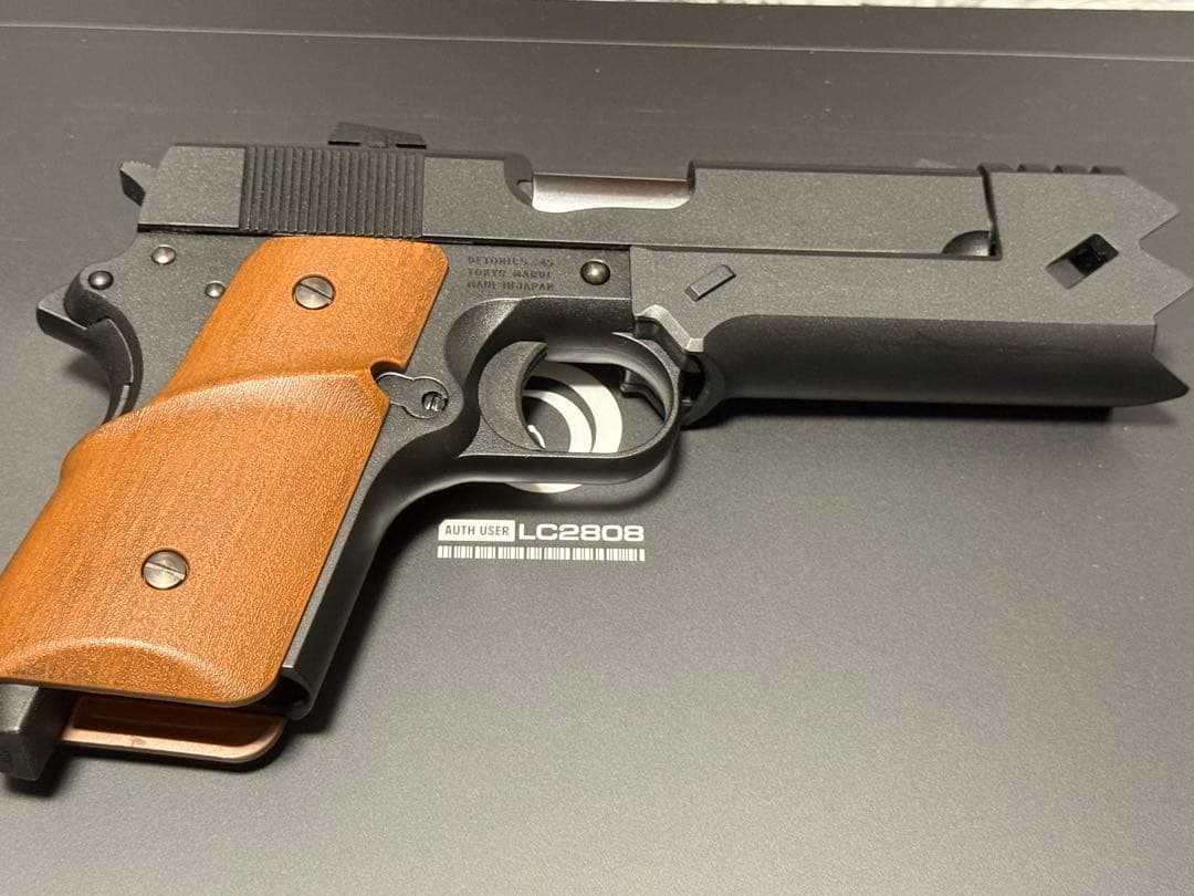 東京マルイ　千束の銃　ガスブローバックガン