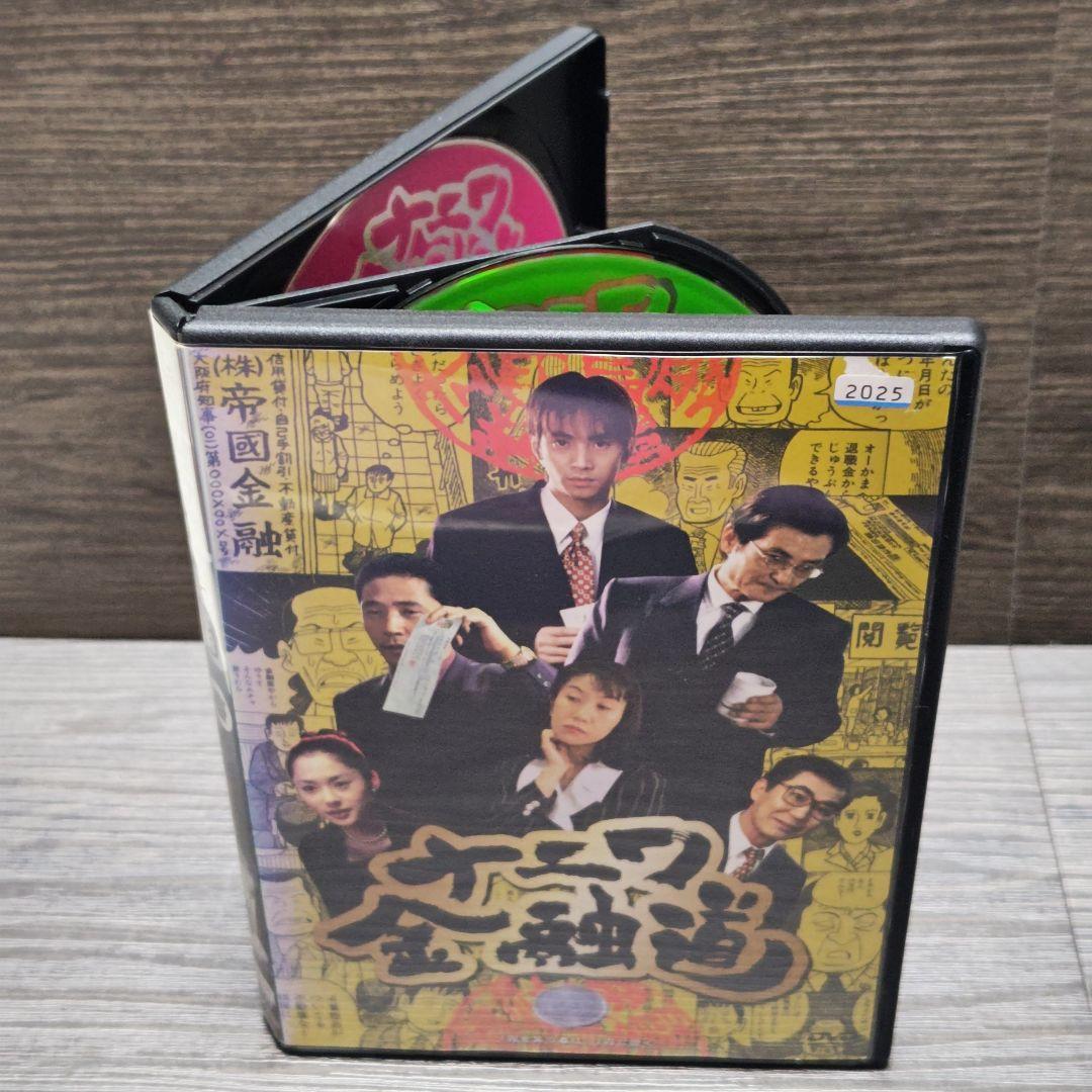 「ナニワ金融道」DVD 全6巻完結セット 中居正広 レンタル落ち