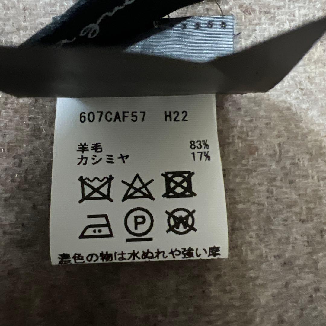 ジャケット・アウター agnes b. Wool & Cashmere PONCHO