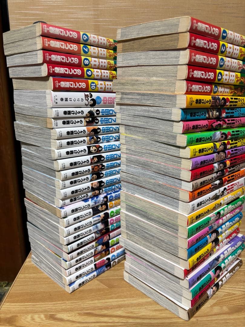 中退アフロ田中から結婚アフロ田中　全巻　51巻セット