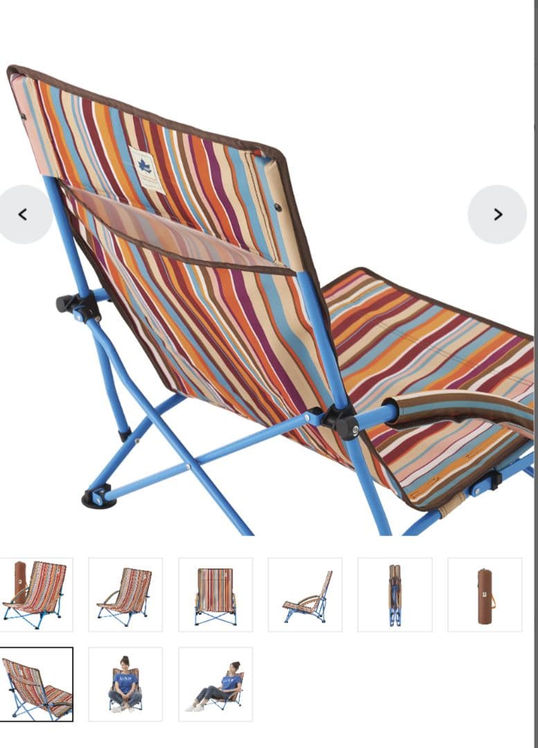 【新品未使用】LOGOS THE KAMADO バーベキューグリルあぐらチェア