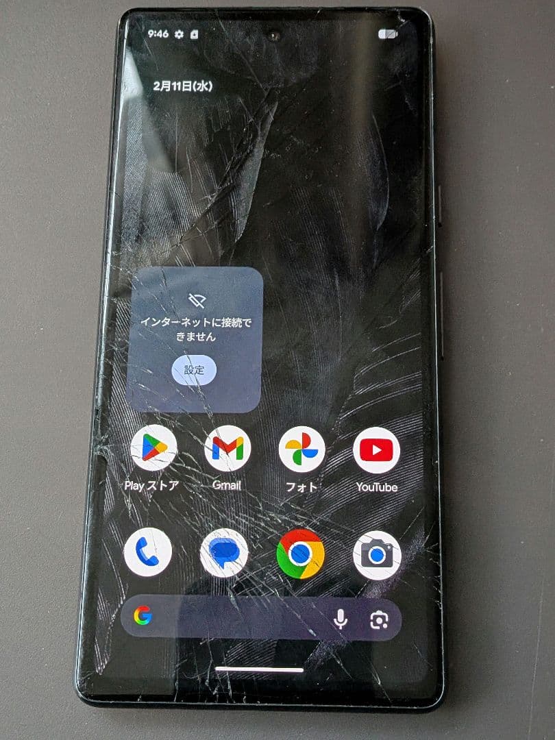 スマートフォン本体 Google Pixe l7a