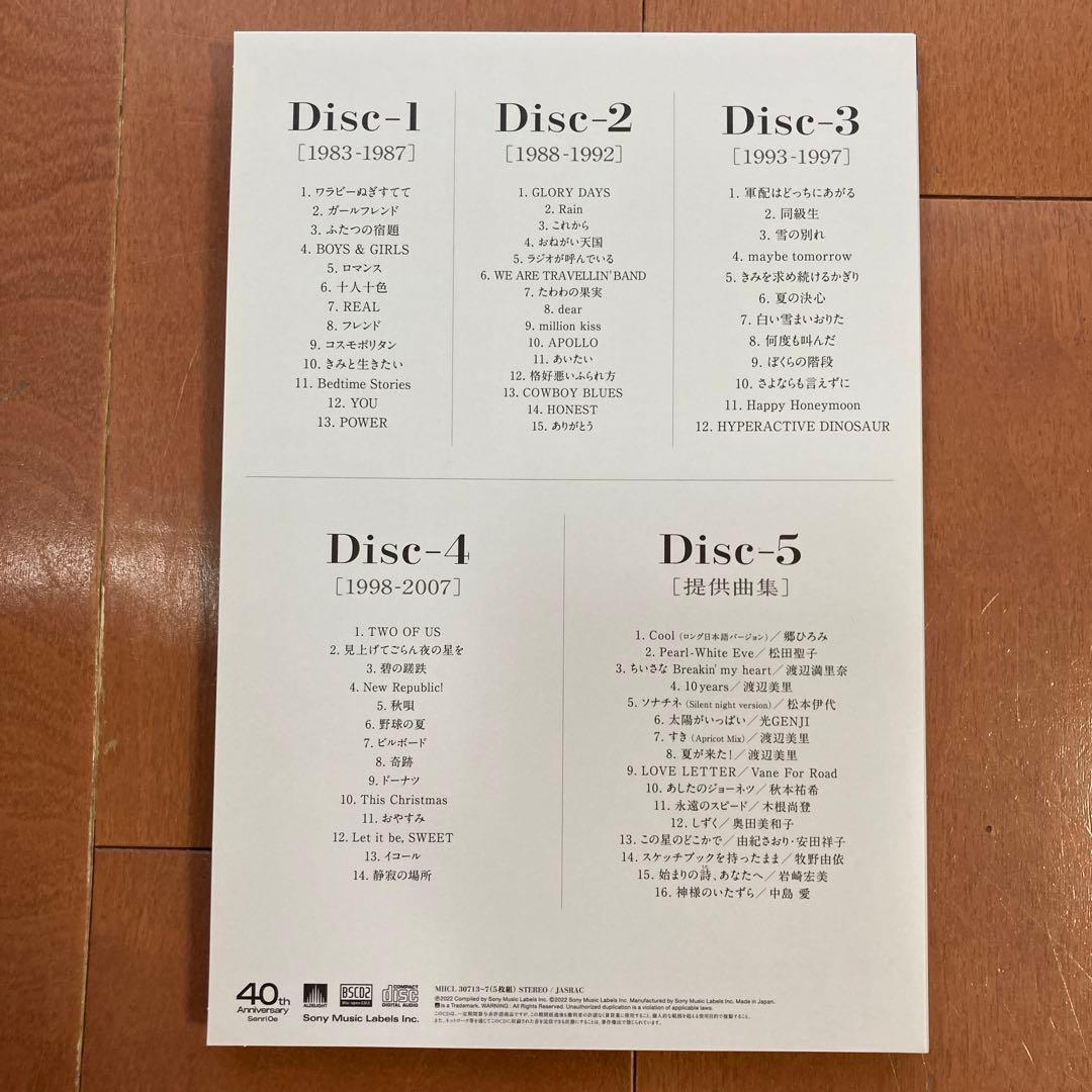 大江千里 CD Senri Oe Singles Special Limited