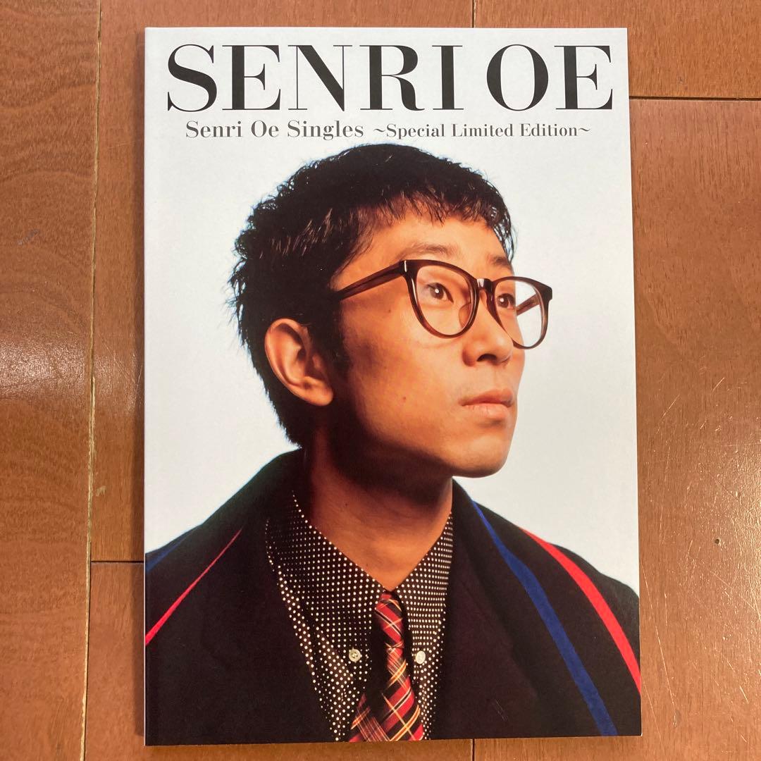 大江千里 CD Senri Oe Singles Special Limited