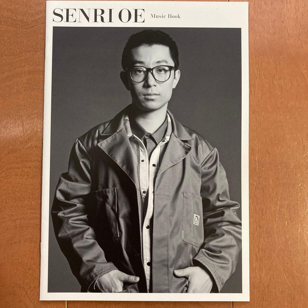 大江千里 CD Senri Oe Singles Special Limited