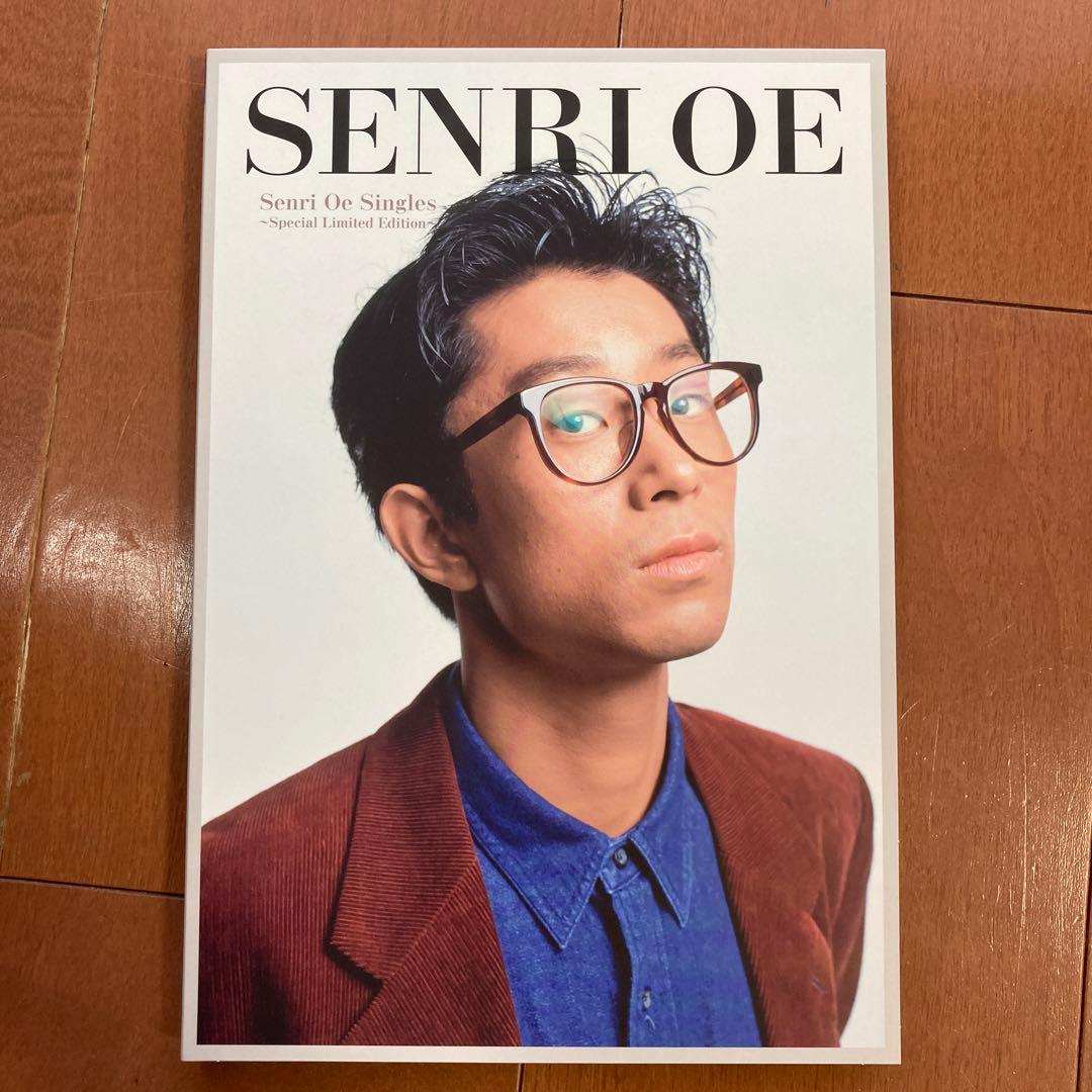 大江千里 CD Senri Oe Singles Special Limited