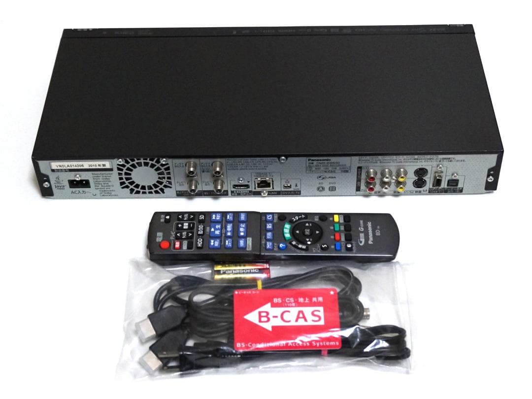 整備品☆2TB☆W録画☆Panasonic ブルーレイ DMR-BW690☆美品