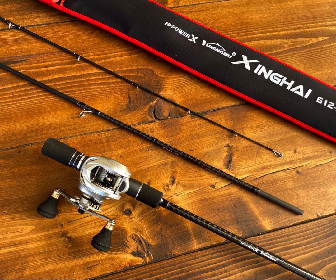 ジギングセット　タイラバ　　パックロッド　ジギングリール　パワーハンドル搭載