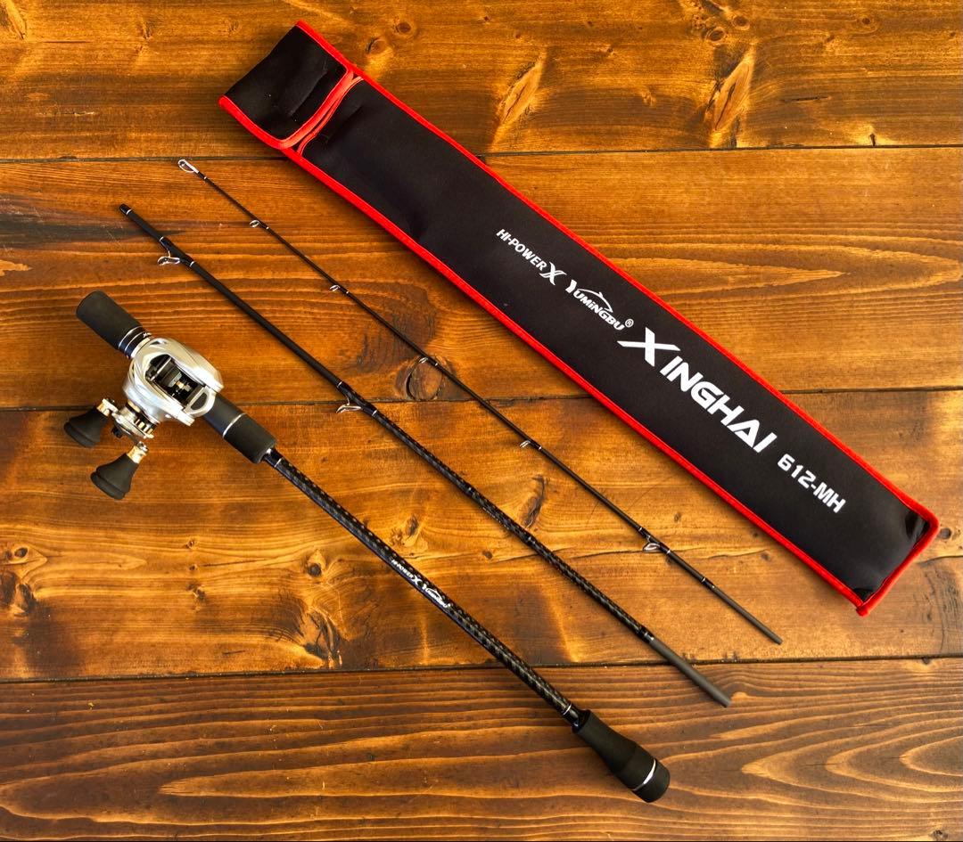 ジギングセット　タイラバ　　パックロッド　ジギングリール　パワーハンドル搭載