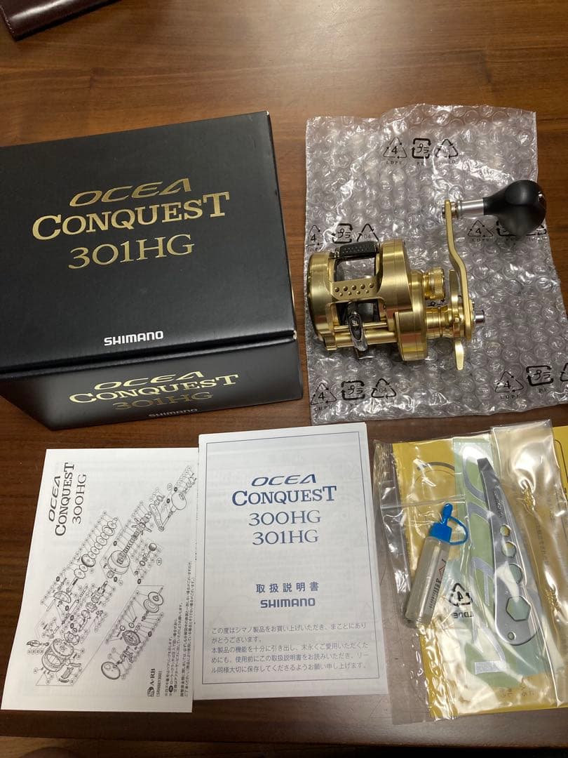 SHIMANO OCEA CONQUEST 301HG ベイトリール　⑥