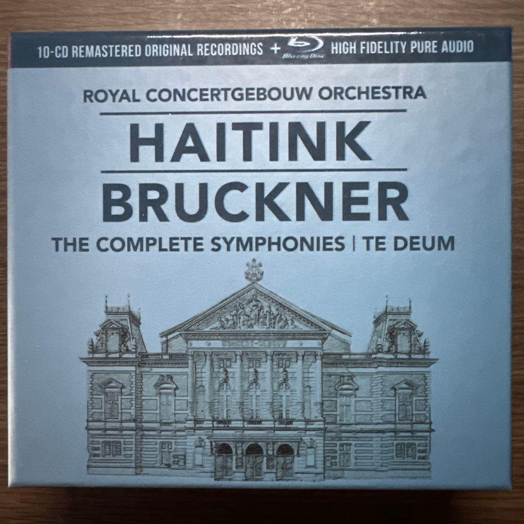 ブルックナー交響曲全集 ハイティンク/コンセルトヘボウ10CD+1BDA