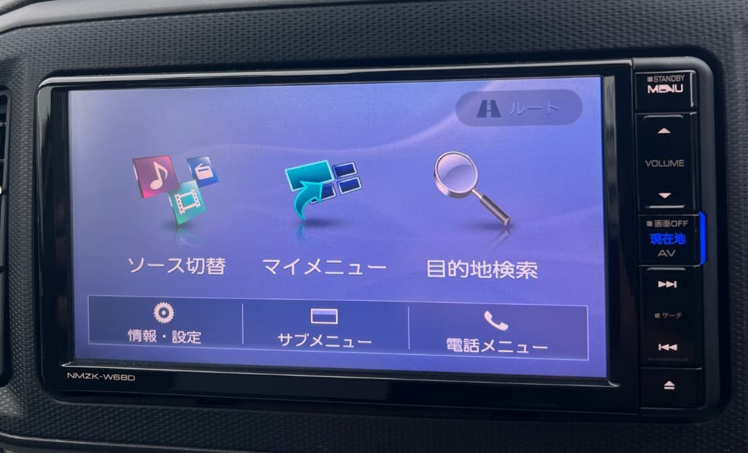 NMZK-W68Dダイハツ純正ナビ連動タイプドラレコ付きDRK-H67N