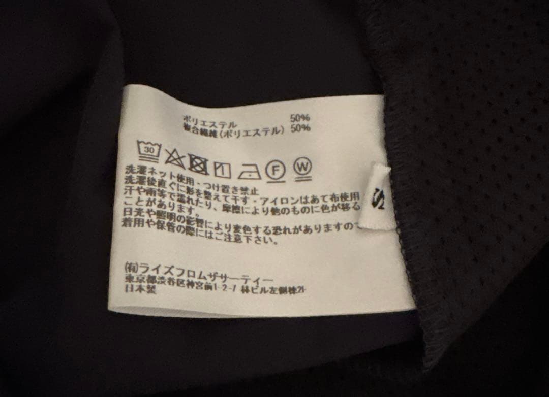 アパルトモン アメリカーナStrech Waist Gather Pants