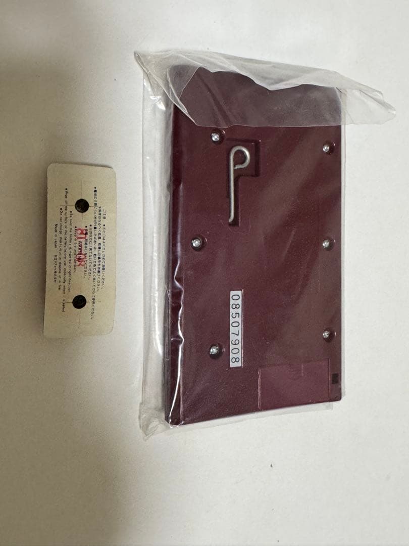 Nintendo ゲーム&ウォッチ FP-24 CHEF