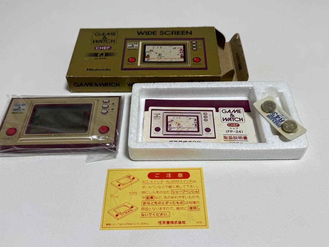 Nintendo ゲーム&ウォッチ FP-24 CHEF