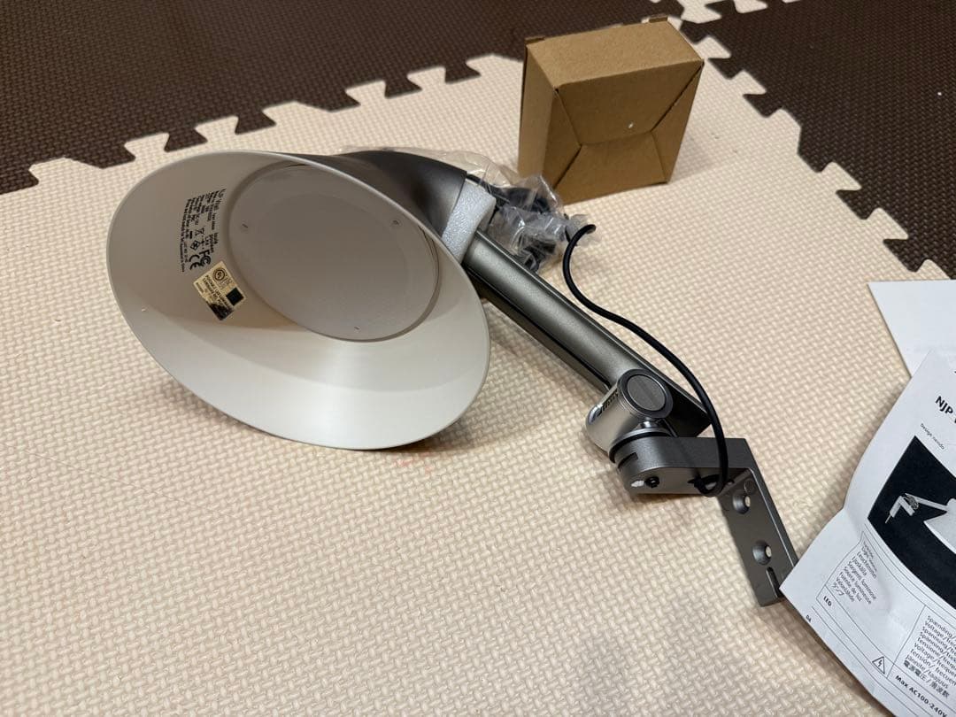 NJP Wall Short シルバー　ルイスポールセン　ウォールライト