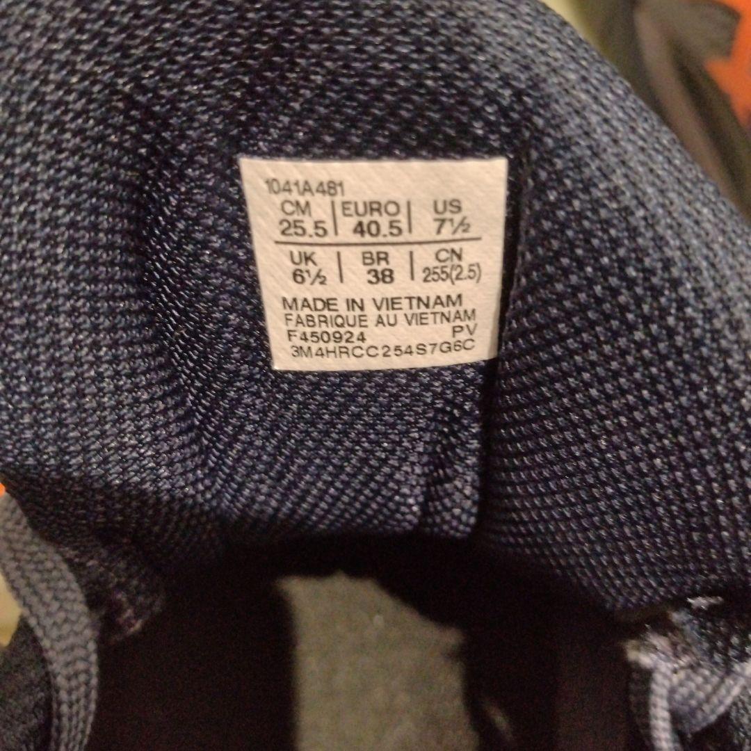 アシックステニスシューズASICS GEL-RESOLUTION テニスシューズ