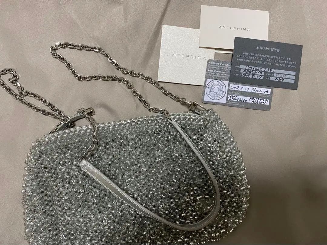ANTERINA シルバー　ニュースタンダード/別売りの美品カテナ付き✨