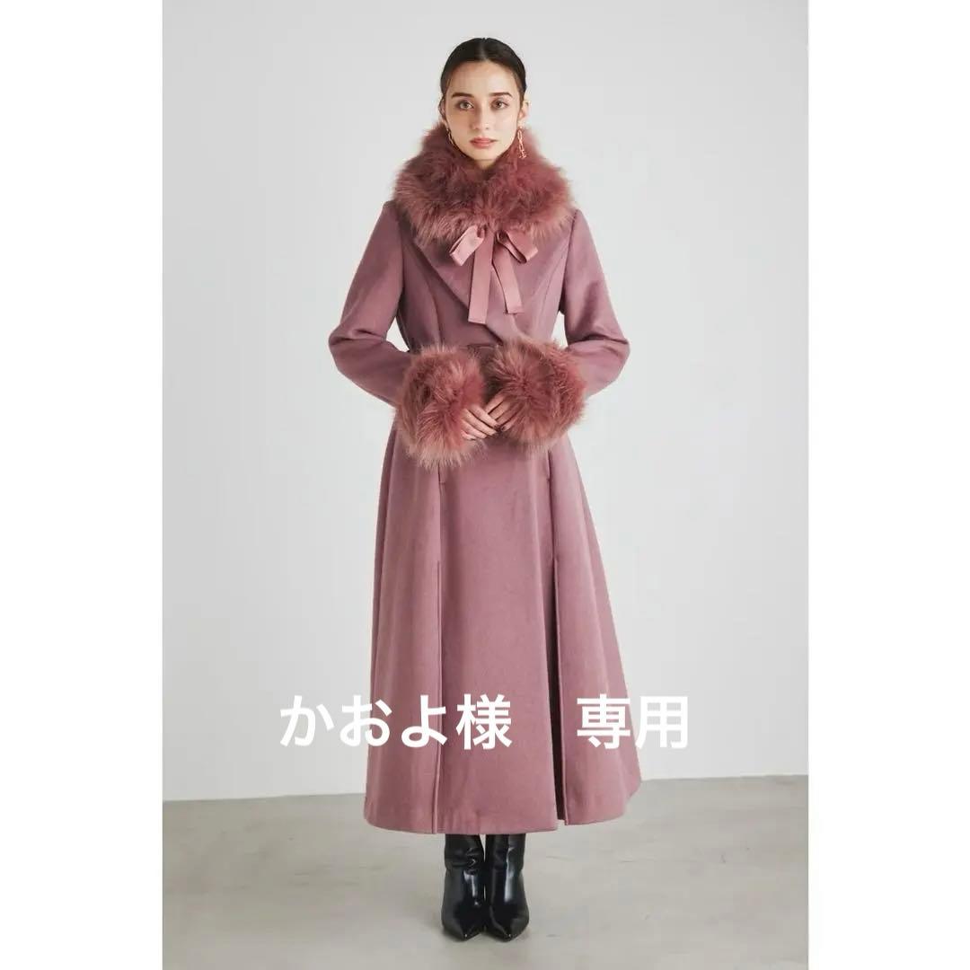 【新品⭐︎美品】rienda（リエンダ）ティペットSETレディーロングCT PNK