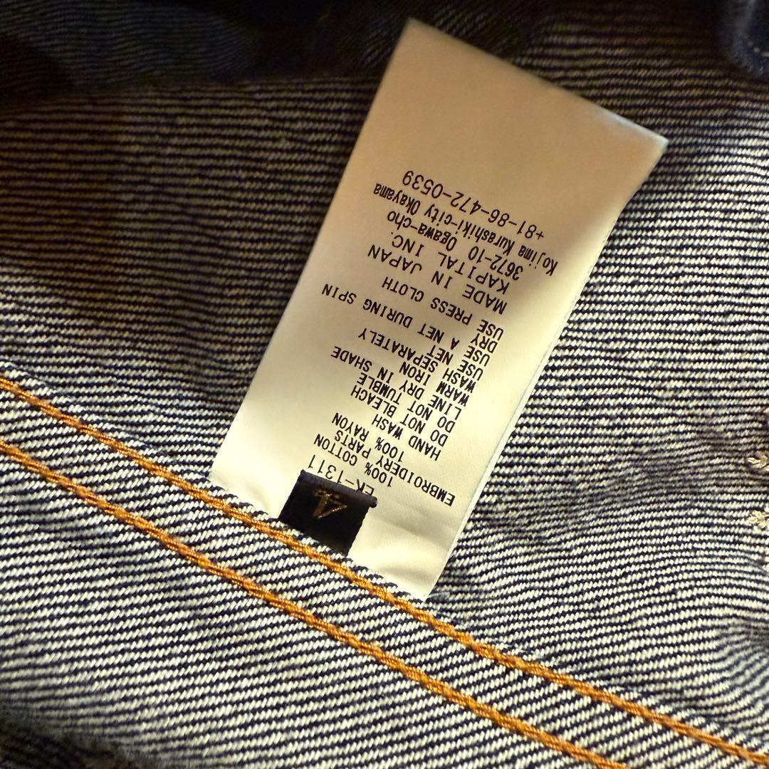 kapital 14ozデニム 雪柄刺繍 1ST デニムJKT サイズ4 XL