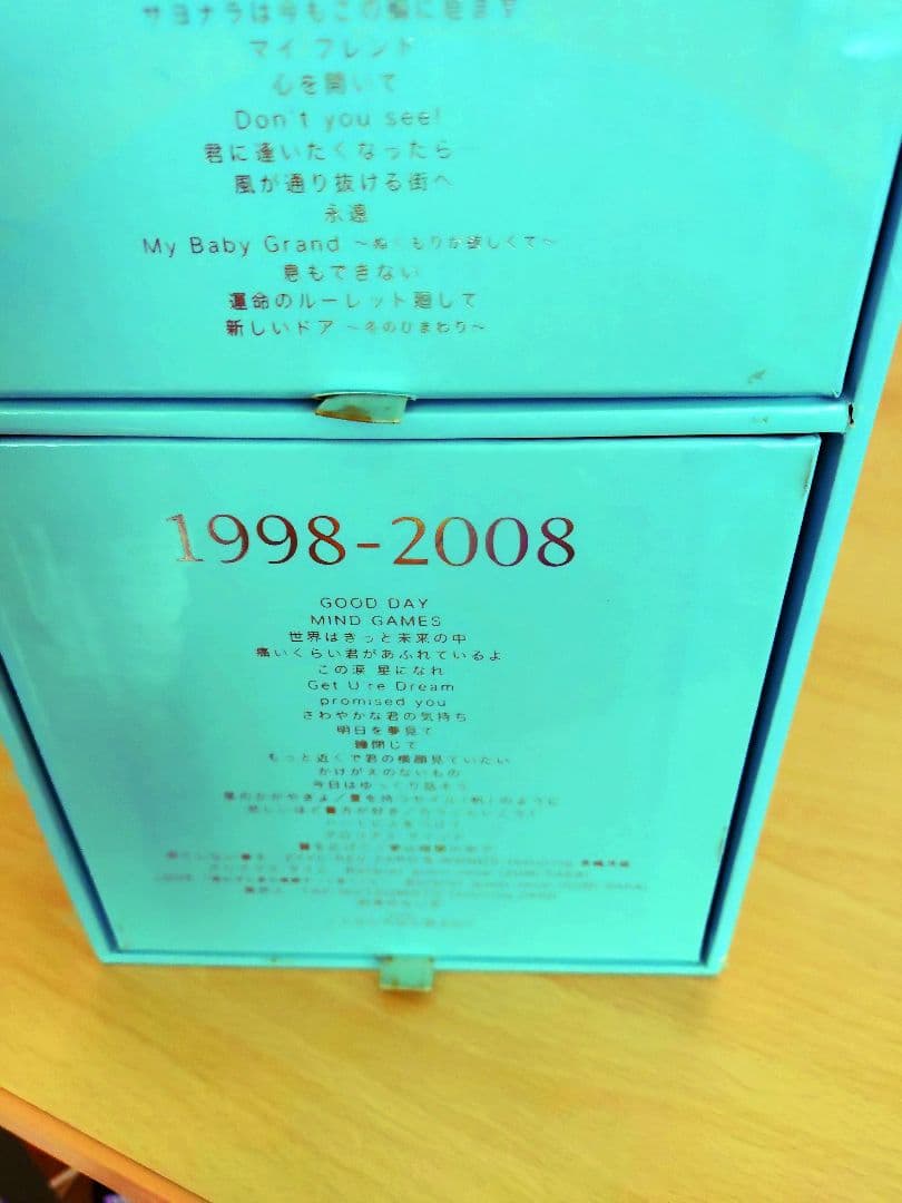 邦楽 ZARD PREMIUM BOX 1991-2008