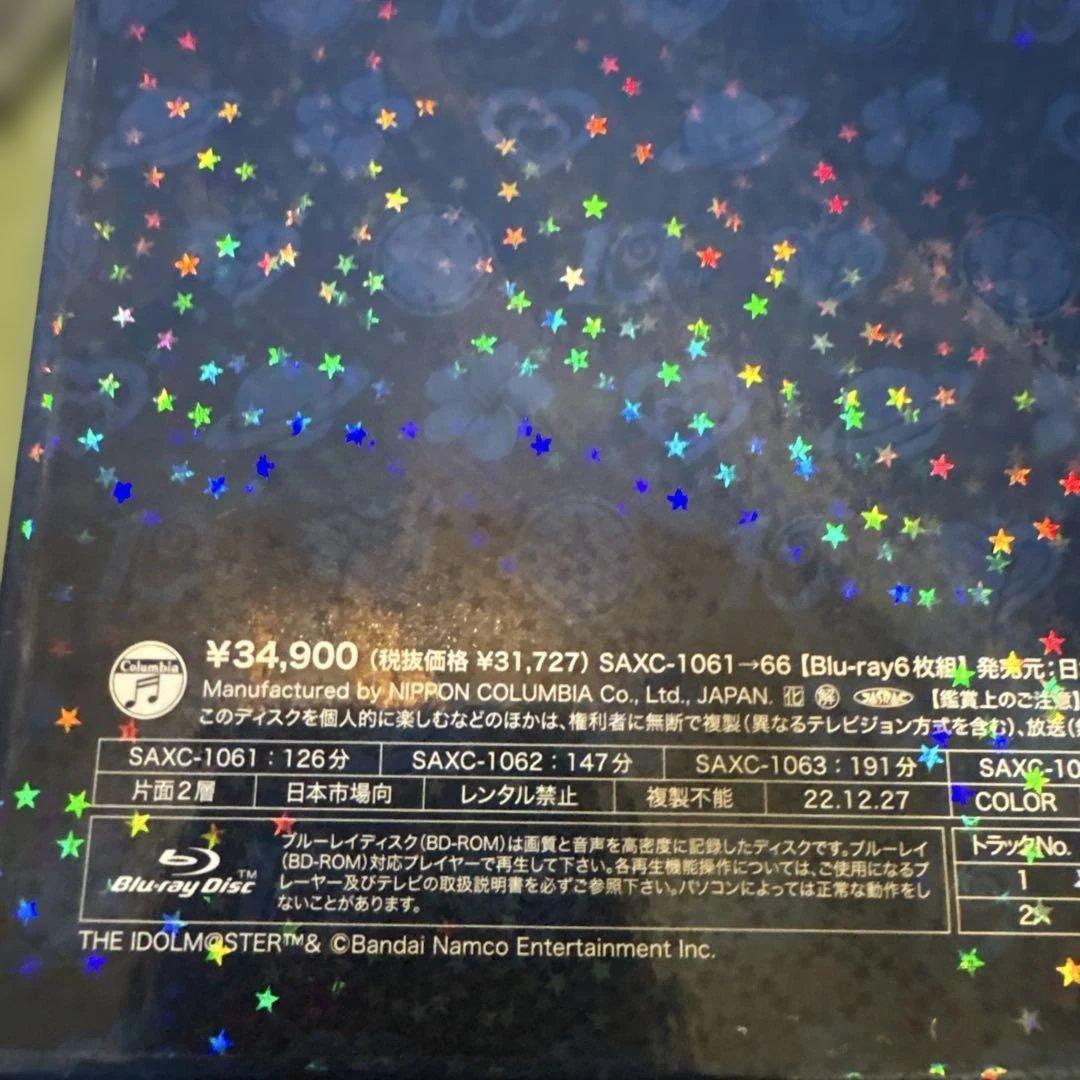 アイマス CINDERELLA GIRLS 10th ANNIVERSARY