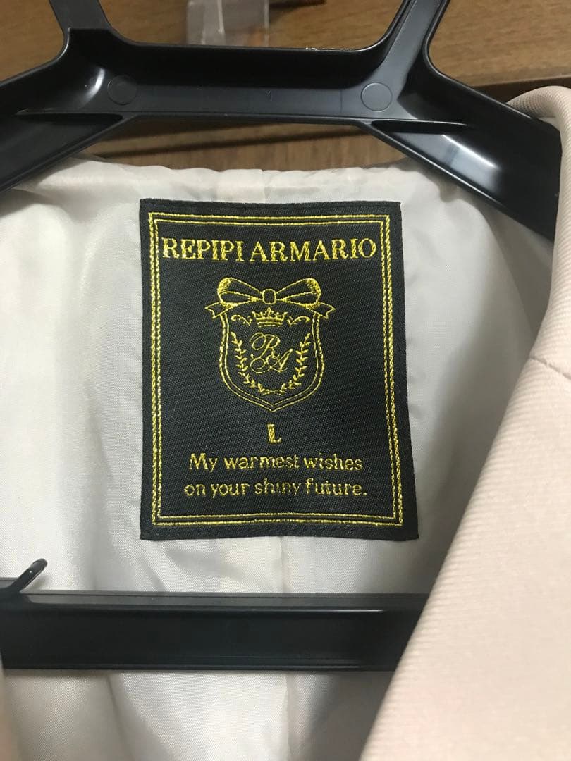 着用1回　レピピアルマリオ　repipiarmario 卒服　セーラージャケット